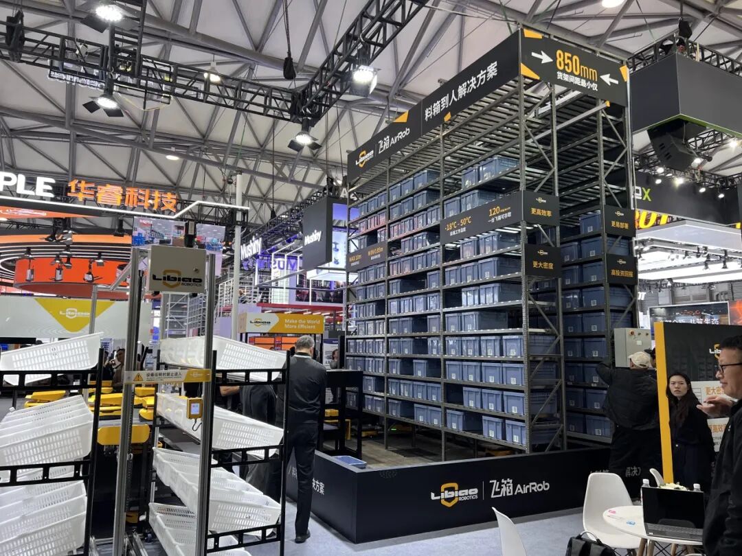展实力签战略 | 立镖机器人亮相上海CeMAT ASIA，携普洛斯拓新局，破局低温仓储