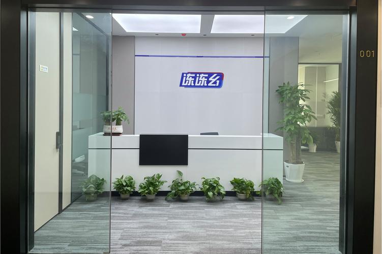 服务升级与仓储护航 农副产品销售的全链条优化实践